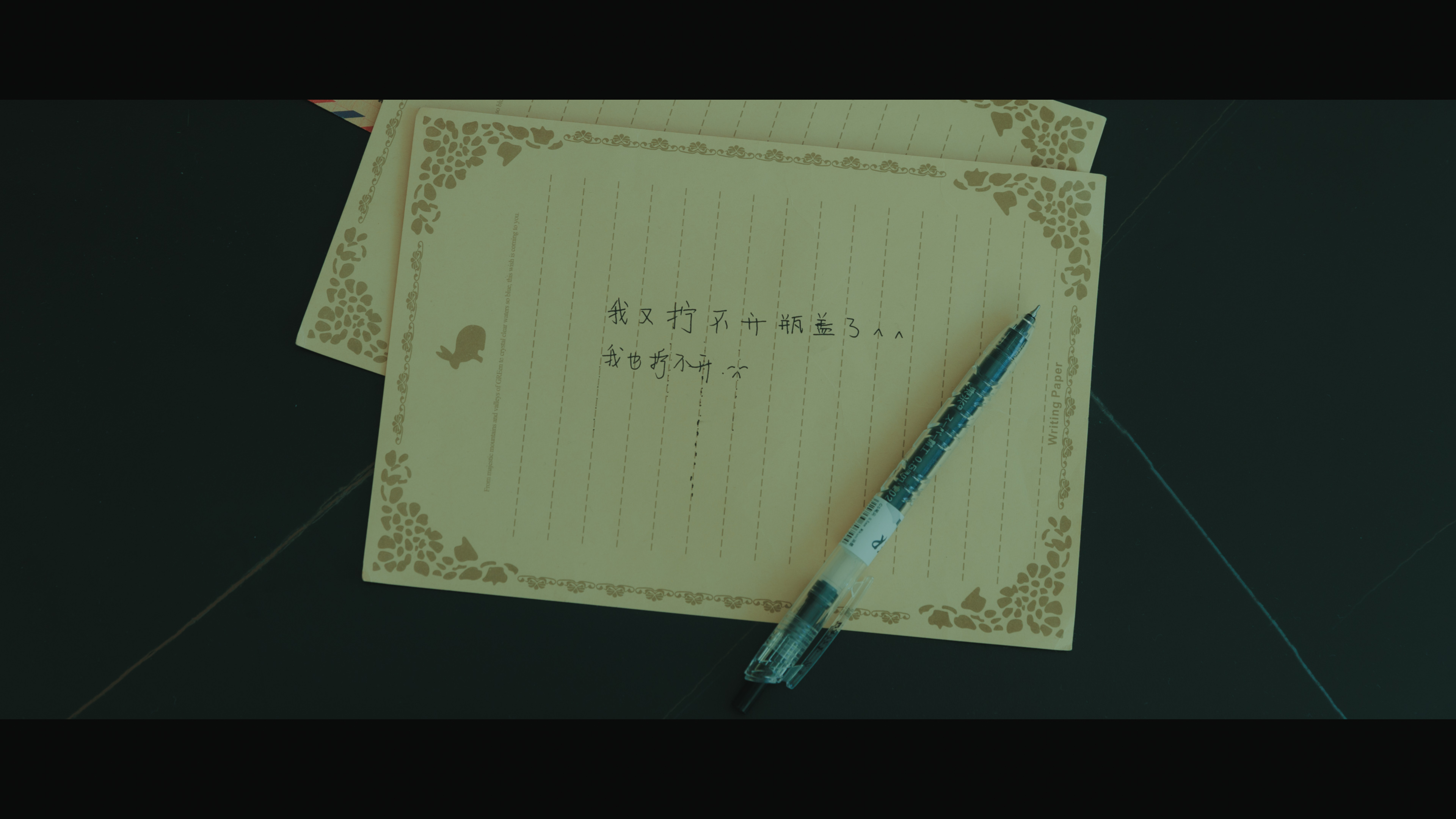 /7/文件25.jpg /7/文件25.jpg